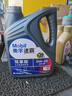 美孚（Mobil）保养单次卡速霸驾享版0W-20 SP4L30天可用 实拍图