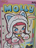 POP MART泡泡玛特 MOLLY躲猫猫1/8可动人偶BJD潮玩玩具摆件礼物 Molly躲猫猫1/8bjd 实拍图