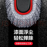 爱车玛汽车掸子洗车拖把洗车刷子擦车除尘毛刷车用扫灰伸缩蜡拖工具套装 纳米纤维子母掸+收纳盒 实拍图