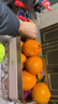 京觅四川春见耙耙柑粑粑柑净重5斤单果220g+水果彩箱源头直发包邮 实拍图