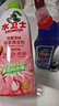 水卫士除菌净味浴室清洁剂480g*3瓶卫生间除垢墙面去污玻璃顽固水垢清洗 实拍图