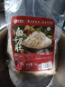 和蓉汇白千层肚1kg 冷藏大规格火锅食材毛肚千层牛百叶生鲜 固形物≥60% 实拍图
