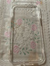 ALittleFlower适用苹果12mini手机壳iphone12mini保护套超薄防摔软壳透明镜头全包男女款简约 实拍图