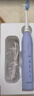 松下（Panasonic）电动牙刷进口软毛抗菌清洁1年只需充4次成人学生情侣款元旦新年生日礼物送男女士DC031紫 实拍图