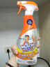 威猛先生（Mr Muscle） 油污清洁剂 455g+455g替换装 柑橘香 厨房重油污净 实拍图