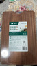 双枪乌金檀木整木菜板 百年龄砧板家用切菜案板抗菌实木菜板50*33*3 实拍图