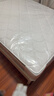 顾家家居门店同款2cm天然乳胶床垫专利深睡席梦思梦想垫PLUS1.8米京仓闪发 实拍图