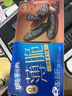 奥利奥（Oreo）【山姆同款】黑巧味0糖薄脆饼干夹心饼干124g零食 骄阳心动礼包 实拍图