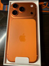 Apple/苹果 iPhone 17 Pro 256GB 星宇橙色 支持移动联通电信5G 双卡双待手机 实拍图