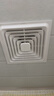美的（Midea）【顶排】排气扇卫生间浴室集成吊顶换气扇强厨房劲换气1级能效 实拍图