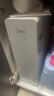 美的（Midea）【白泽Max 1600G】家用0阻垢剂净水器6年RO反渗透厨下式净饮机过滤器 顶配通量  智慧触控屏升级 实拍图
