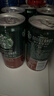 星巴克（Starbucks）星倍醇 即饮咖啡 黑醇摩卡 228ml*6罐 罐装浓咖啡饮料 实拍图