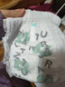 好奇（Huggies）小森林拉拉裤XXXL28片(17kg以上)心钻【透氧顶配更低敏】 实拍图