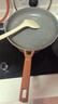 苏泊尔（SUPOR）有钛平底不粘锅 抗菌率99.9%星星石耐磨煎锅28cm EJ28AKJ01 实拍图