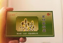 [紫辰宣] 夏枯草胶囊0.35g*20粒/盒 实拍图