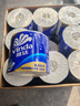 维达（Vinda）有芯卷纸 蓝色经典4层200克*27卷 高克重卫生纸 厕纸纸巾整箱 实拍图
