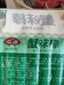 安井  蟹味棒 235g 1包 鱼糜含量50% 火锅烧烤关东煮麻辣烫食材 实拍图