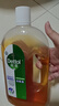 滴露（Dettol）消毒液洗衣衣物消毒水750mL除螨 家居地板杀菌 灭杀甲流感 非84 实拍图