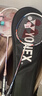 尤尼克斯（YONEX）羽毛球拍对拍碳素中杆比赛训练锐速高弹均衡NR7000I已穿线附手胶 实拍图