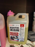 巨奇（JUQI）新房开荒保洁清洁剂装修残留水泥乳胶漆清洗剂工具套装瓷砖地板 实拍图
