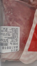 鲜京采 新西兰原切带骨羊排净重4斤/袋【偏肥】 羊肉烧烤 京东自有品牌 实拍图