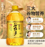 金龙鱼 食用油 谷维多双一万稻米油4L 谷维素10000PPM 实拍图