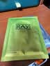 RAY面膜男女 蓝色+金色+银色 30片/3盒深层补水   品牌直供 银色单盒 实拍图