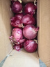 京鲜生云南紫皮洋葱 净重9斤 带皮洋葱头 新鲜蔬菜 紫皮大圆葱 源头直发 实拍图