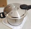 爱仕达（ASD）【品酒会同款】高压锅燃气电磁炉通用8.5L不锈钢压力锅蒸屉款26T3 实拍图