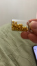 洲足金999金珠黄金小金珠金豆古法金珠DIY配件散珠隔珠路路通转运珠 3mm金珠  合单满 0.16g 包邮 多颗混发约0.03g 实拍图