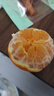 京鲜生 四川爱媛果冻橙 净重3斤 单果120g+ 生鲜水果 源头直发包邮 实拍图