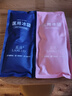 蓝洛医用冰袋350g粉蓝各1盒物理降温退热手术后扭伤运动冷敷重复使用 实拍图