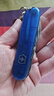 维氏瑞士军刀都市猎人15项多功能水果刀刀折叠刀透明蓝1.3713.T2 实拍图