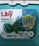 立白洗衣凝珠 104颗 单腔 除菌除螨抑菌洁净 浓缩洗衣液 速溶快洗 实拍图