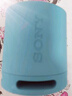 索尼（SONY）SRS-XB100 蓝牙音箱音响 迷你便携 重低音16小时续航 户外音箱 防水防尘 蓝色 礼物 实拍图