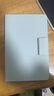 HUAWEI MatePad Mini智能皮套 云杉绿 适用于HUAWEI MatePad Mini 实拍图