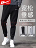 回力运动裤男春秋季裤子男宽松百搭束脚裤男休闲跑步健身裤卫裤男 实拍图