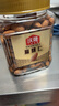 沃隆 扁桃仁巴旦木坚果炒货休闲零食原味干果健康营养办公室零食小吃 【大颗粒原味】扁桃仁300g*2罐装 实拍图