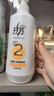 拉芳氨基酸洗发水深层修护干枯毛躁止痒留香洗发露750ml 实拍图