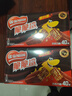 雀巢（Nestle）脆脆鲨黑巧克力味减糖威化夹心饼干休闲零食36条450g新年年货饼干 实拍图