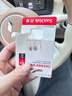 闪迪（SanDisk）64GB TF（MicroSD）内存卡 A1 U1 C10 至尊高速移动版存储卡 读速140MB/s 手机平板游戏机内存卡 实拍图
