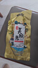 老徽乡臭鳜鱼安徽黄山特产臭桂鱼徽州特色菜腌制生鲜预制菜徽菜带包装重 3条共3斤（单条约1斤）+3料包 实拍图