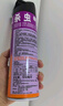 雷达（Raid）基孔肯雅热杀虫剂喷雾550ml*2瓶无香型杀虫气雾剂 蟑螂药 灭蟑螂 实拍图