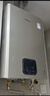 林内（Rinnai）【鲸吨吨蓝鲸】24L燃气热水器 零冷水大水量24GD61R（JSQ47-GD61R） 实拍图