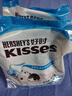 好时 Kisses 曲奇奶香脆乐多 500g 袋装  婚庆糖果伴手礼  生日礼物女 实拍图