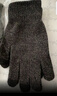 南极人毛线手套男女冬季保暖骑行手套滑雪手套触屏加厚全指半指防风手套 实拍图
