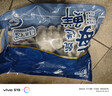 美加佳三去小章鱼净重2斤（500g*2袋）16-26只 去脏八爪鱼  实拍图