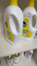 滴露（Dettol）衣物除菌液 消毒液 柠檬3L 99.9%杀菌除螨内衣儿童衣物可配洗衣液 实拍图