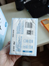 心相印抽纸 乳霜柔纸巾3层100抽*18包保湿面巾纸 云柔巾礼盒装 实拍图
