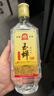 玉蝉老酒玉蝉大曲52度浓香型白酒整箱高粱纯固态发酵精品光瓶口粮酒年货 52度 500mL 1瓶 试饮品鉴 实拍图